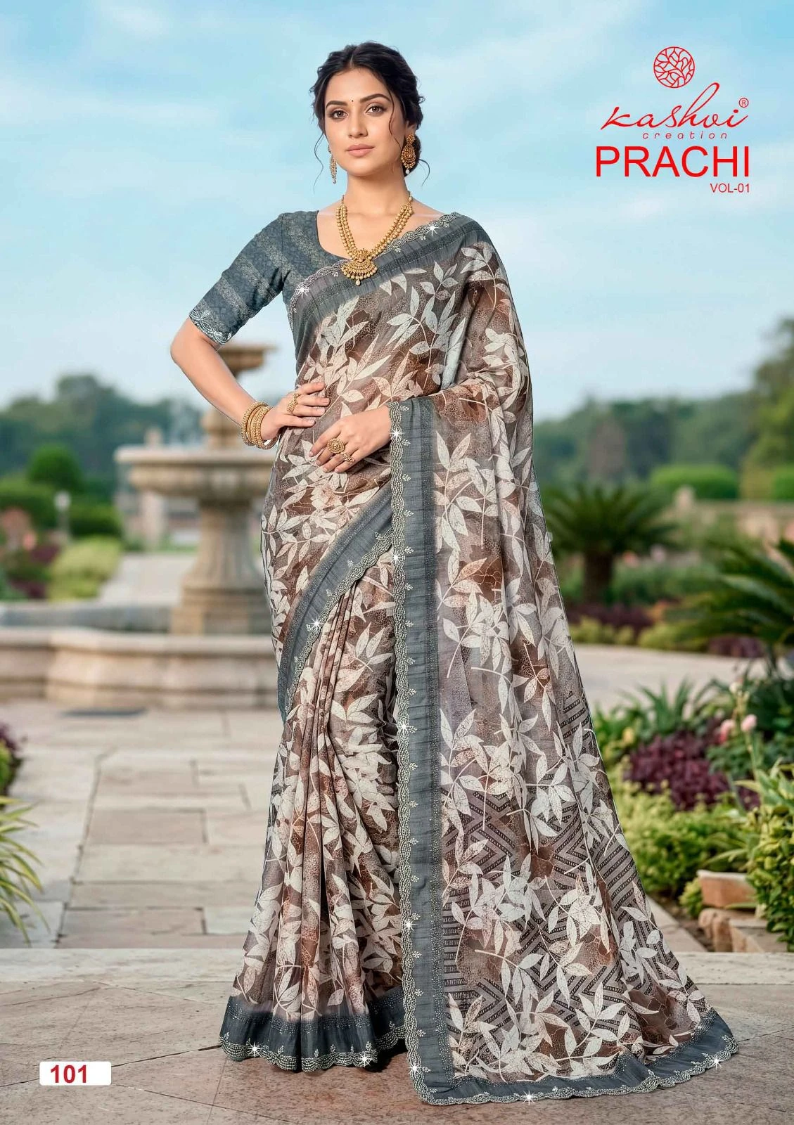 Kashvi Prachi Vol 1 Pc Rimzim with Cutworked Saree