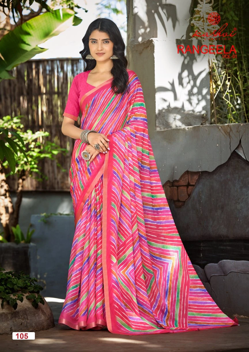 Kashvi Rangeela Vol 1 Dull Moss Printed Saree