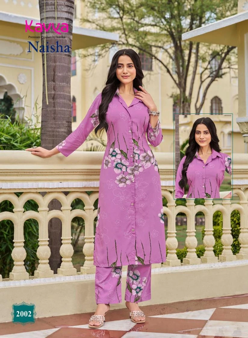 Kavya Naisha Vol 2 Premium Rayon Cord Set