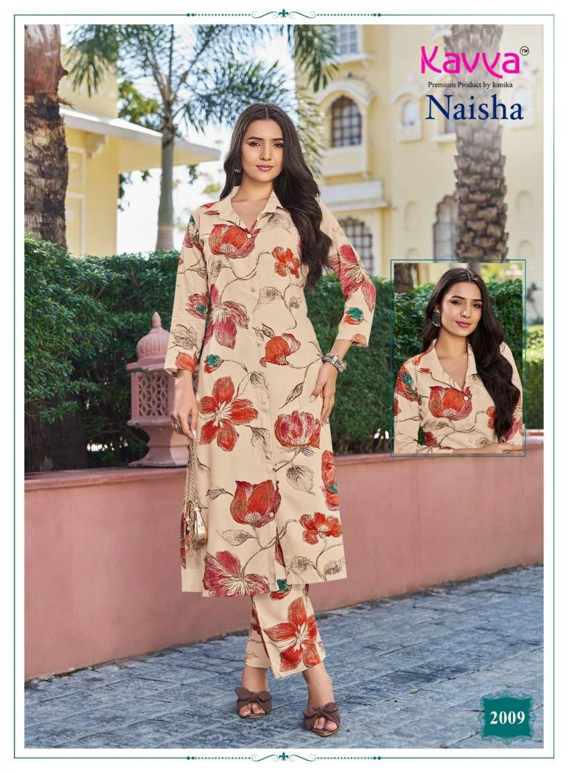 Kavya Naisha Vol 2 Premium Rayon Cord Set