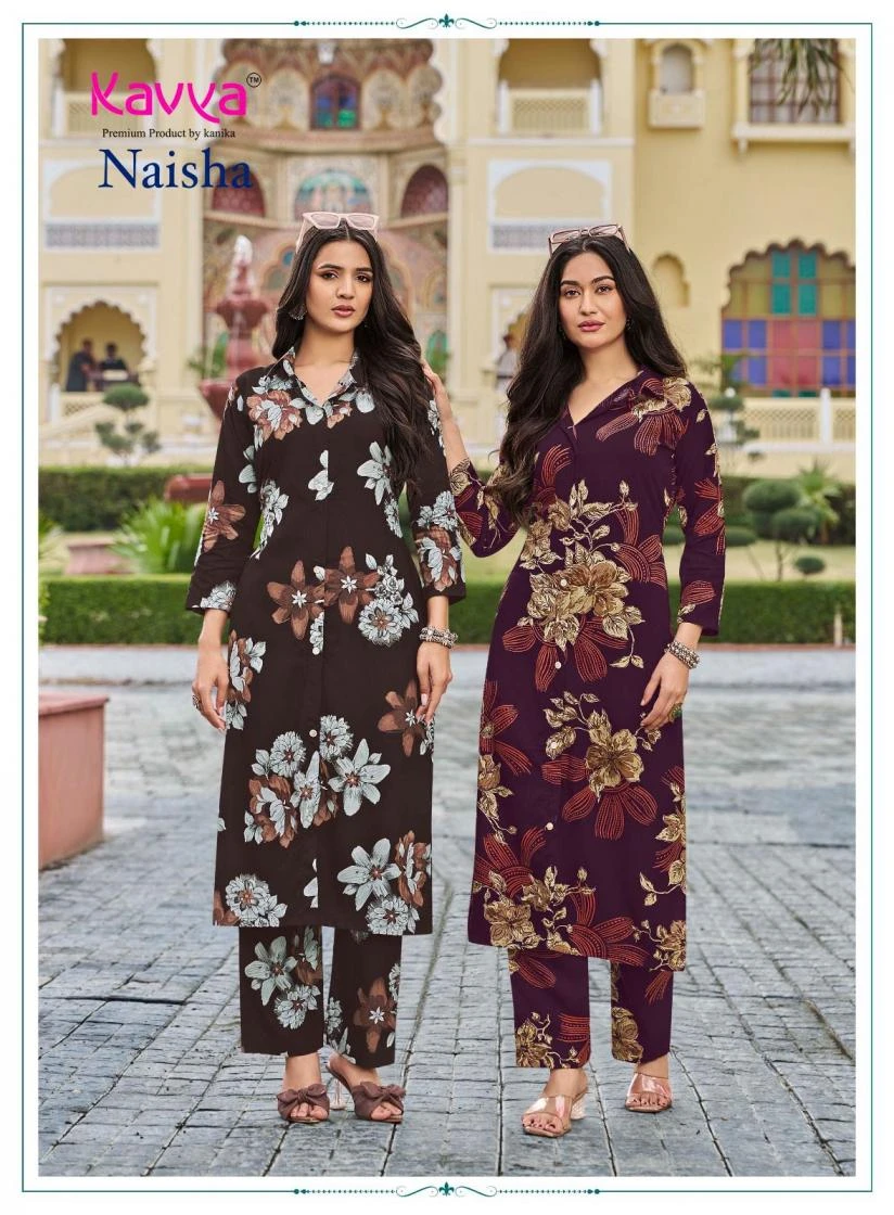 Kavya Naisha Vol 2 Premium Rayon Cord Set