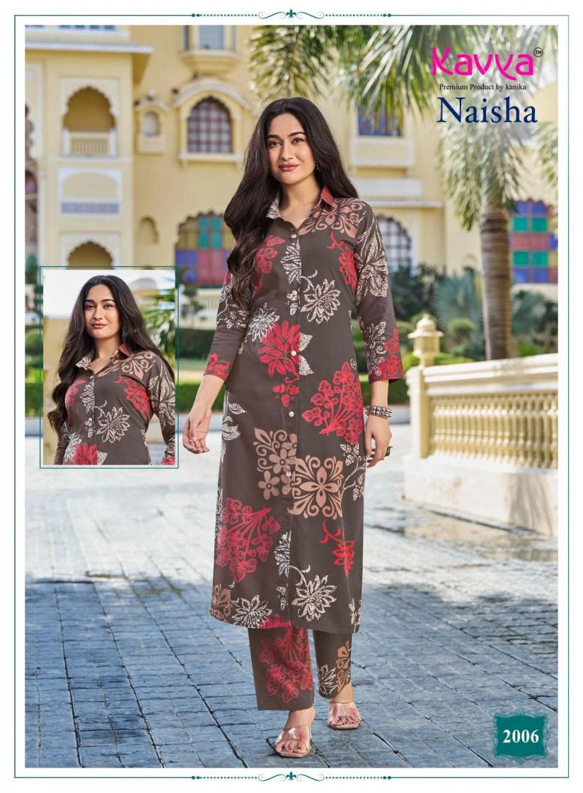 Kavya Naisha Vol 2 Premium Rayon Cord Set