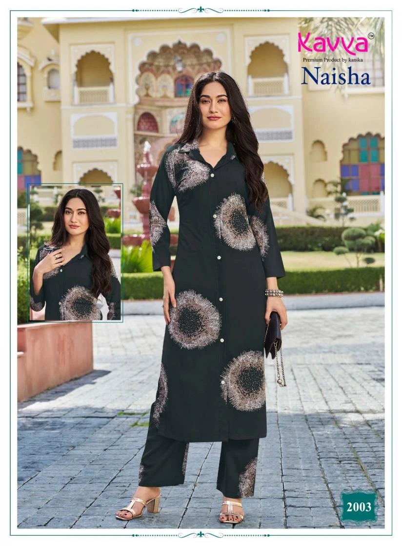 Kavya Naisha Vol 2 Premium Rayon Cord Set