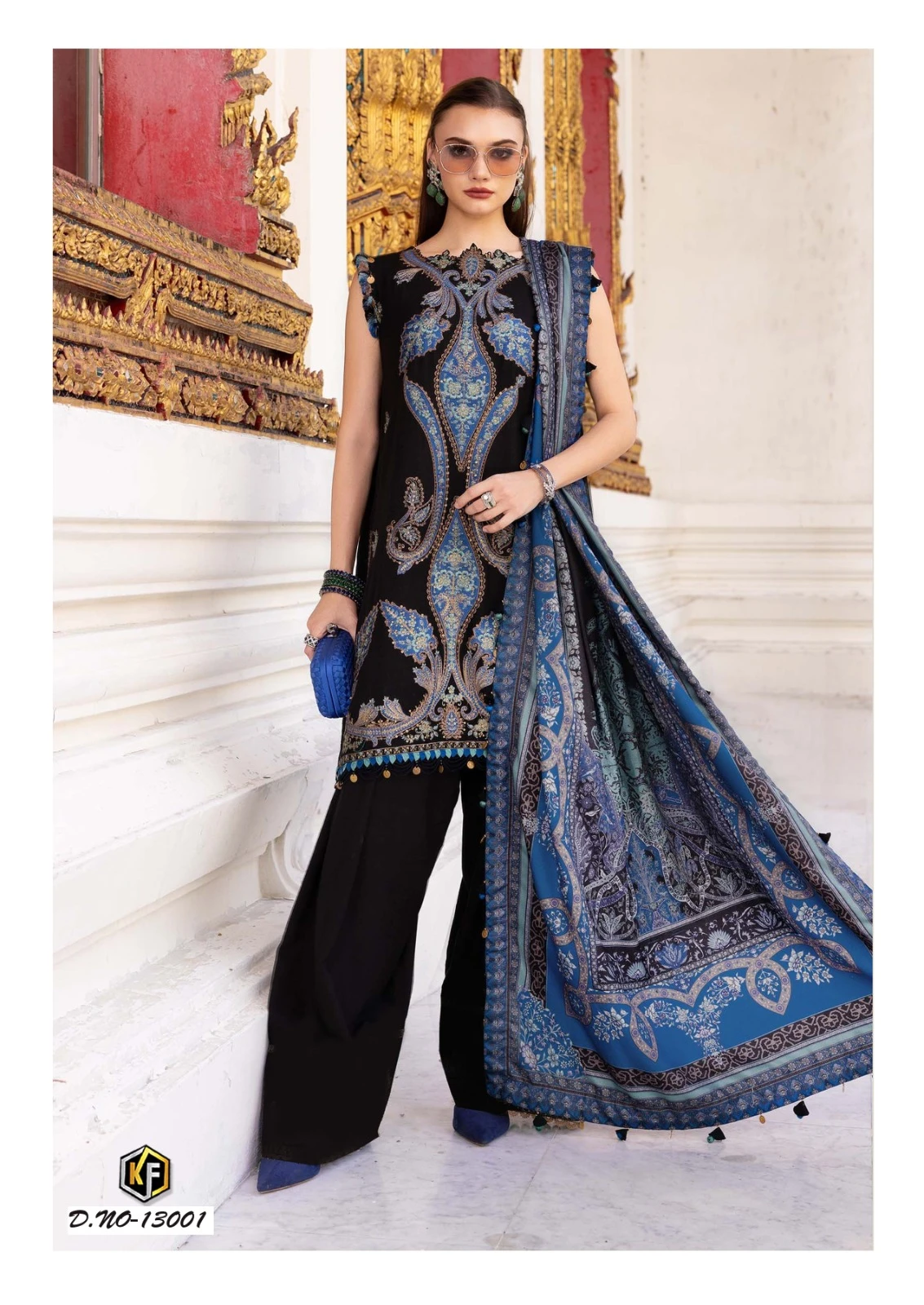 Keval Fab Kaneez Vol 13