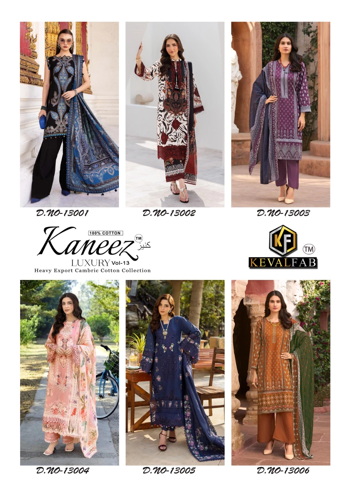 Keval Fab Kaneez Vol 13