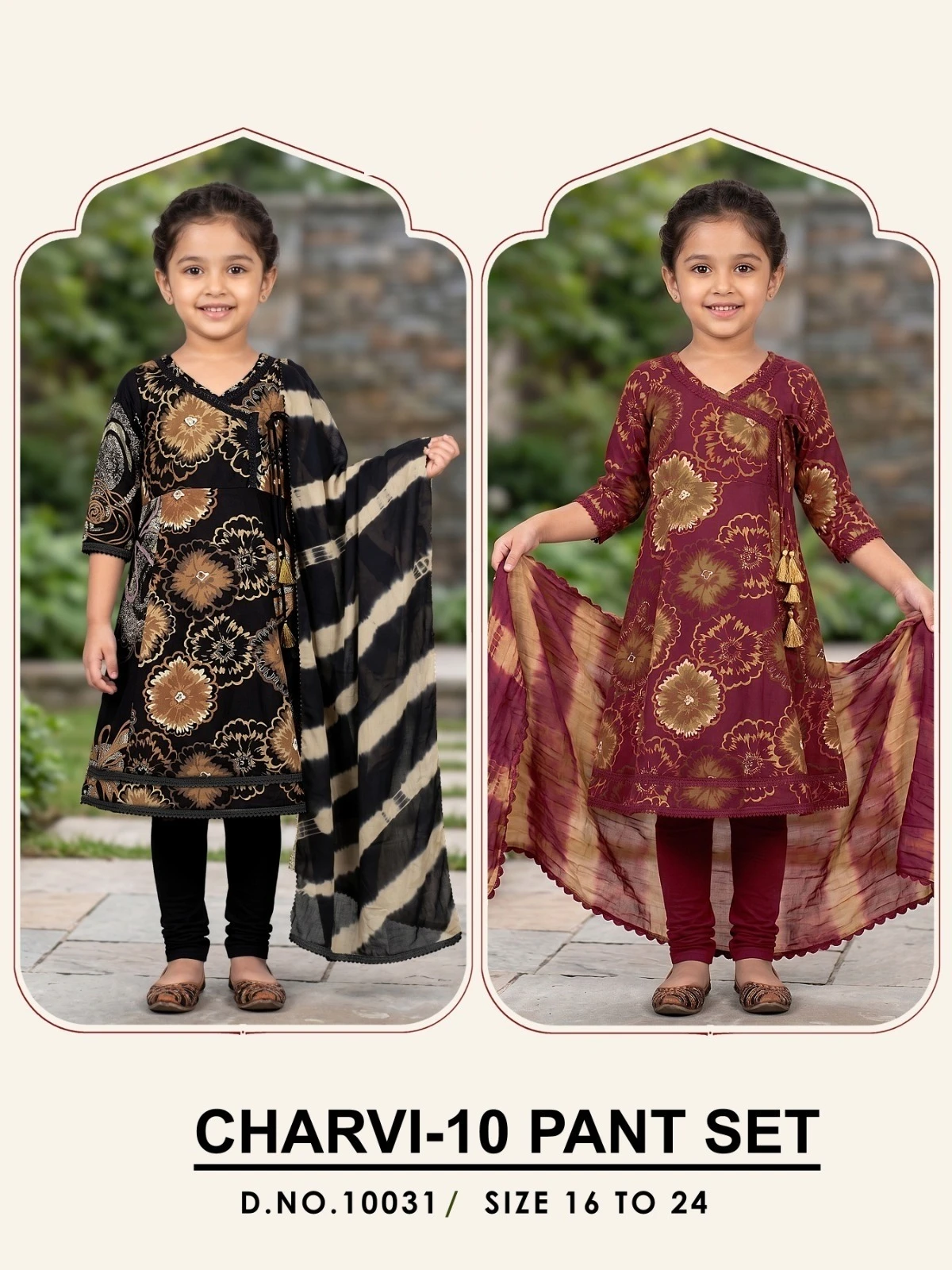 kids Charvi 10031 Rayon Printed Suit With Nazneen Dupatta