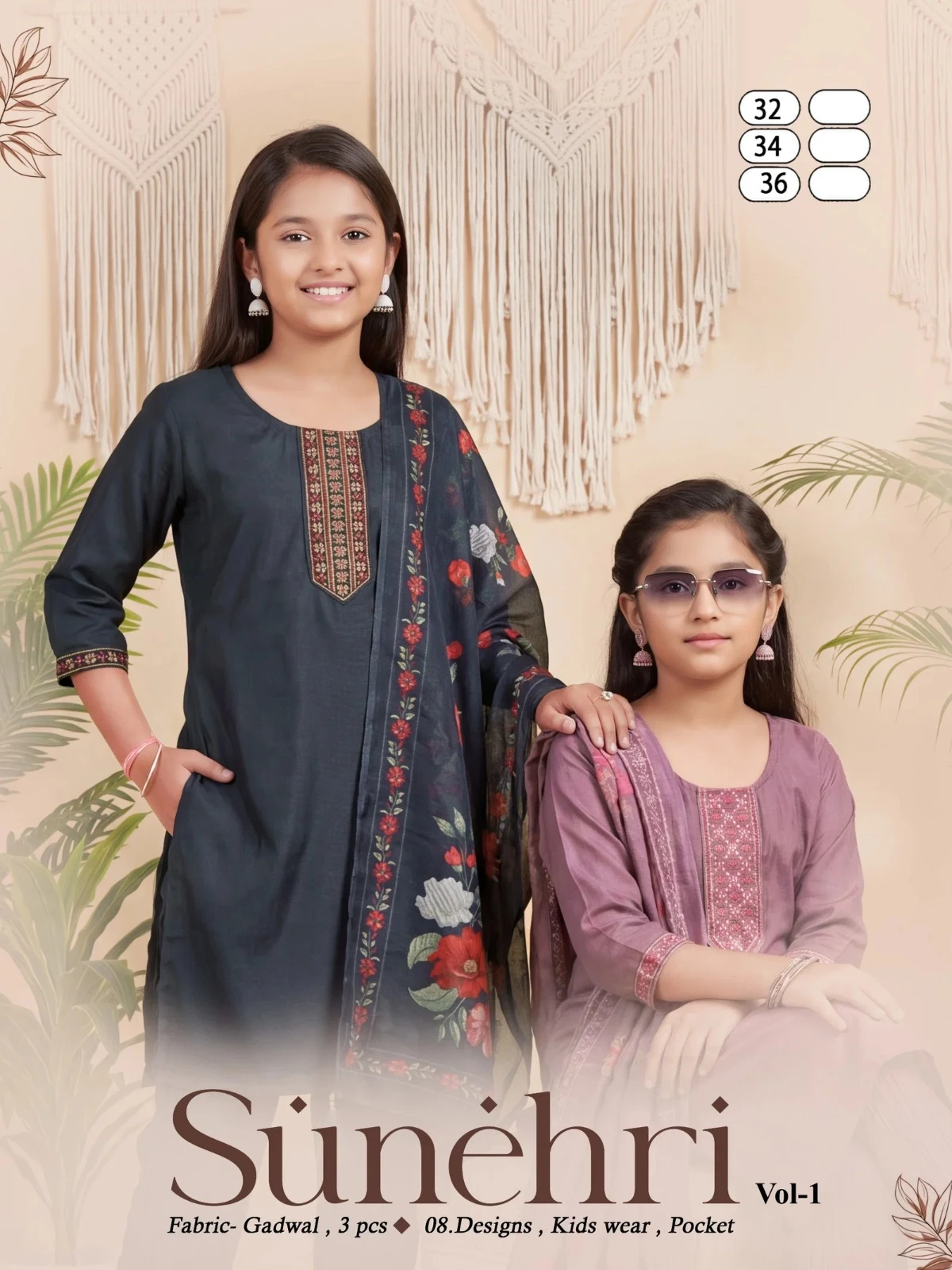 Kids Sunehri Vol 1