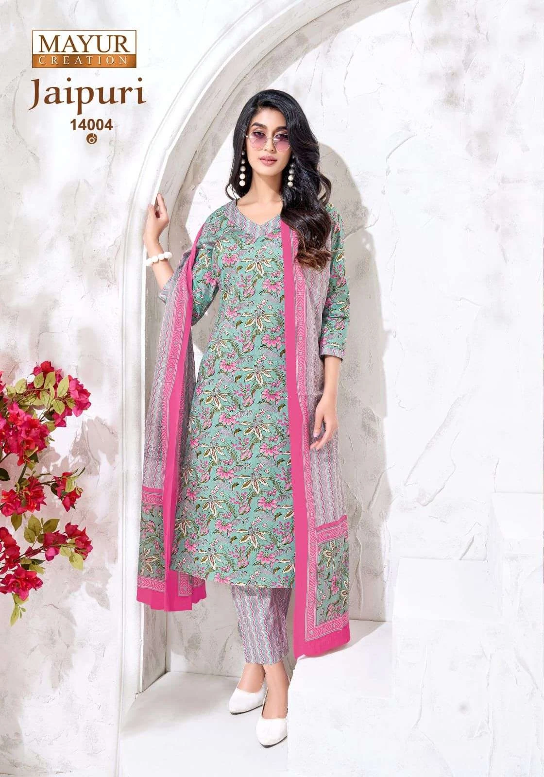 Mayur Creation Jaipuri Vol 14