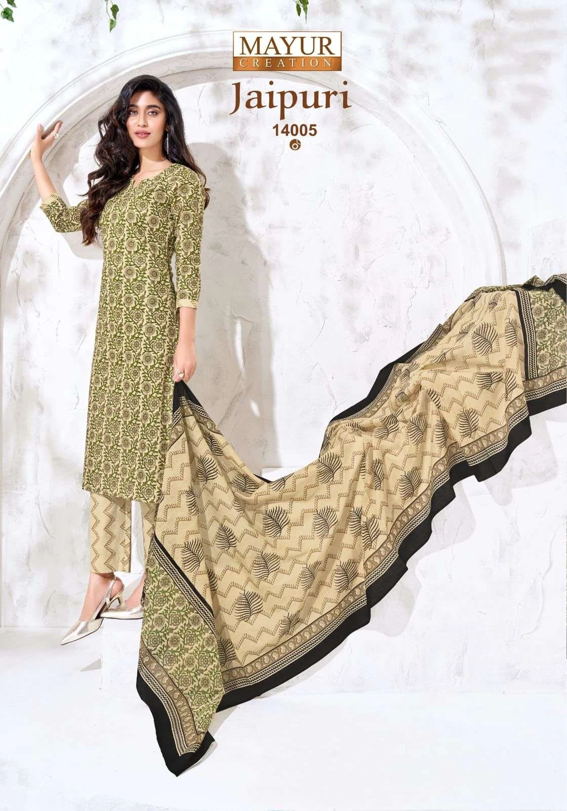 Mayur Creation Jaipuri Vol 14