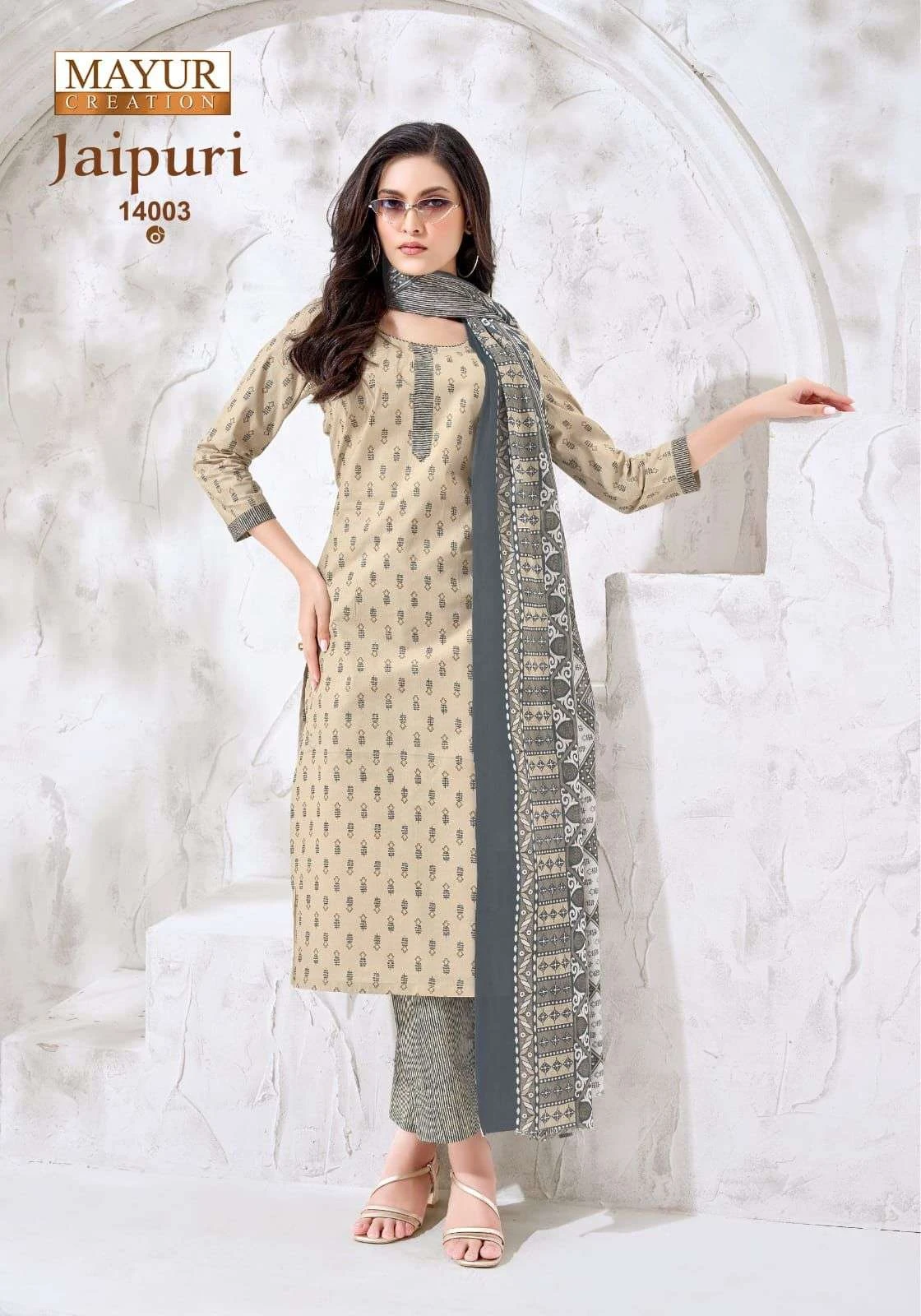 Mayur Creation Jaipuri Vol 14