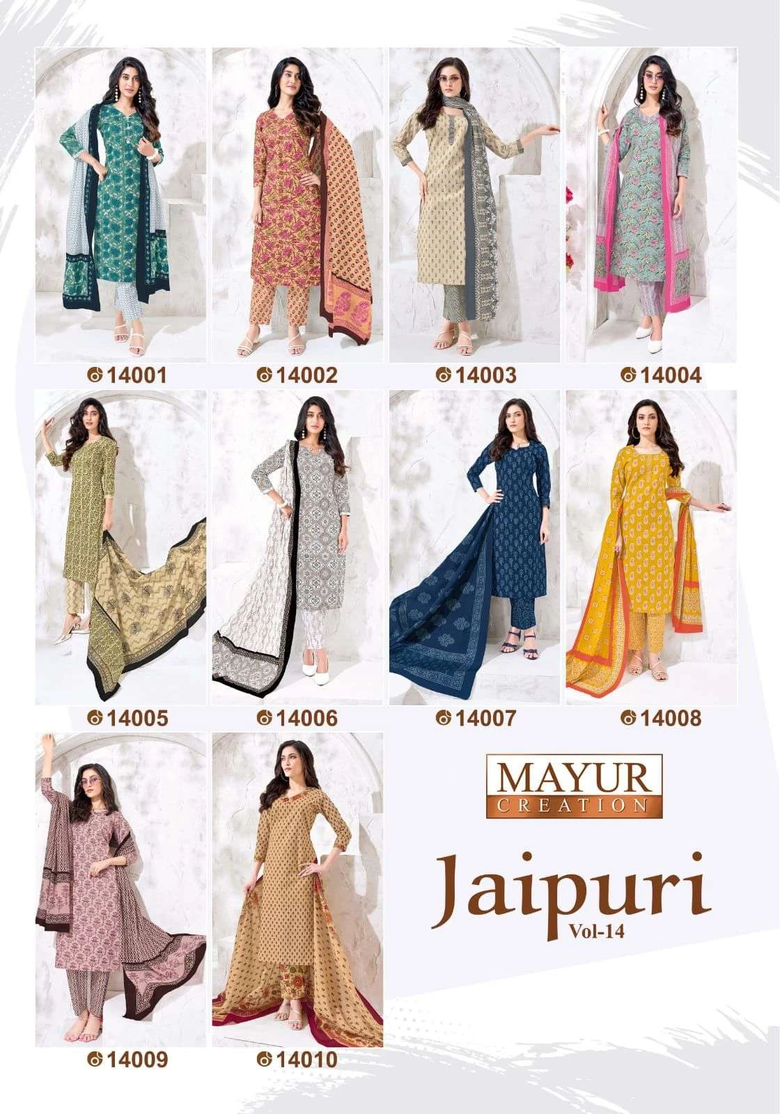 Mayur Creation Jaipuri Vol 14
