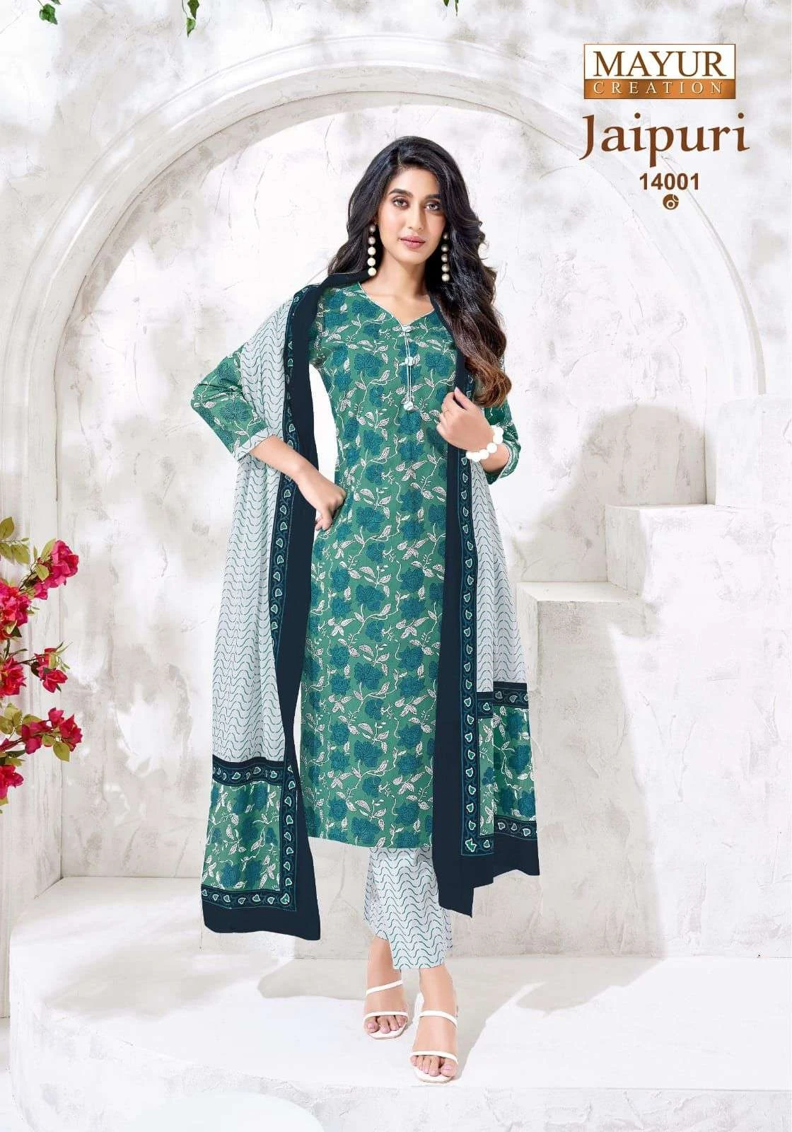 Mayur Creation Jaipuri Vol 14