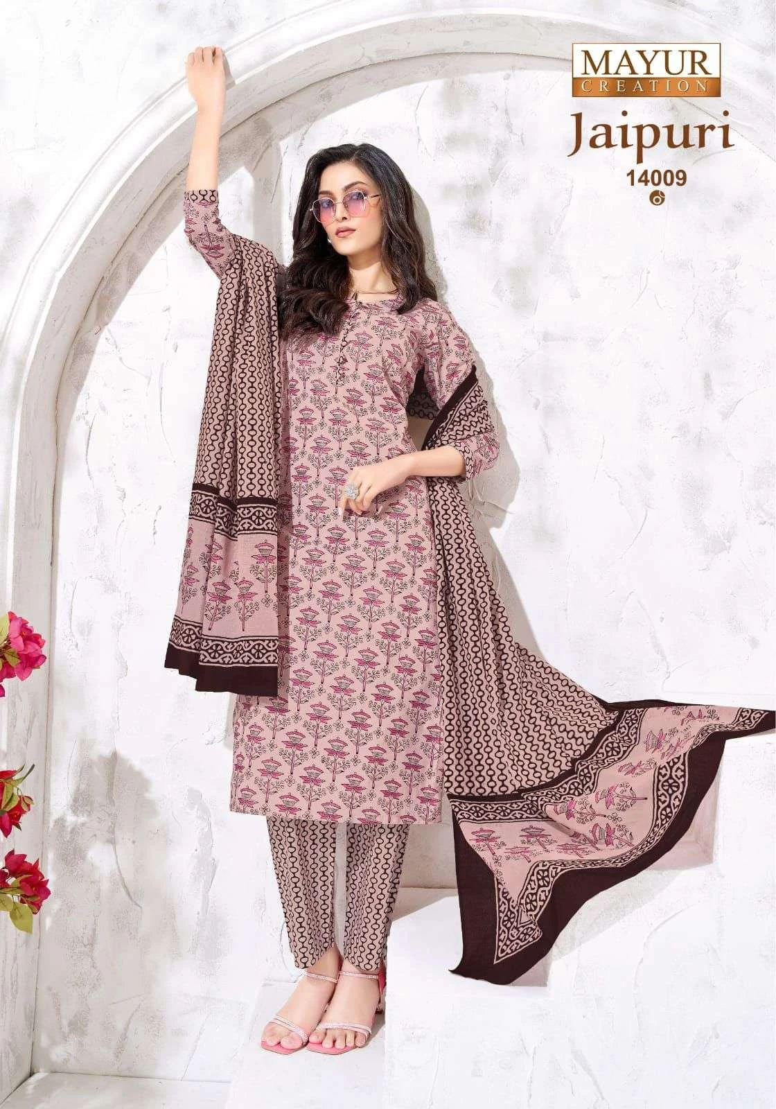 Mayur Creation Jaipuri Vol 14