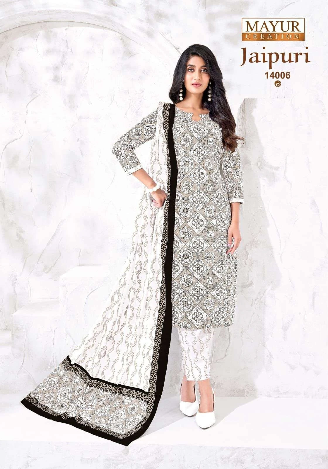 Mayur Creation Jaipuri Vol 14