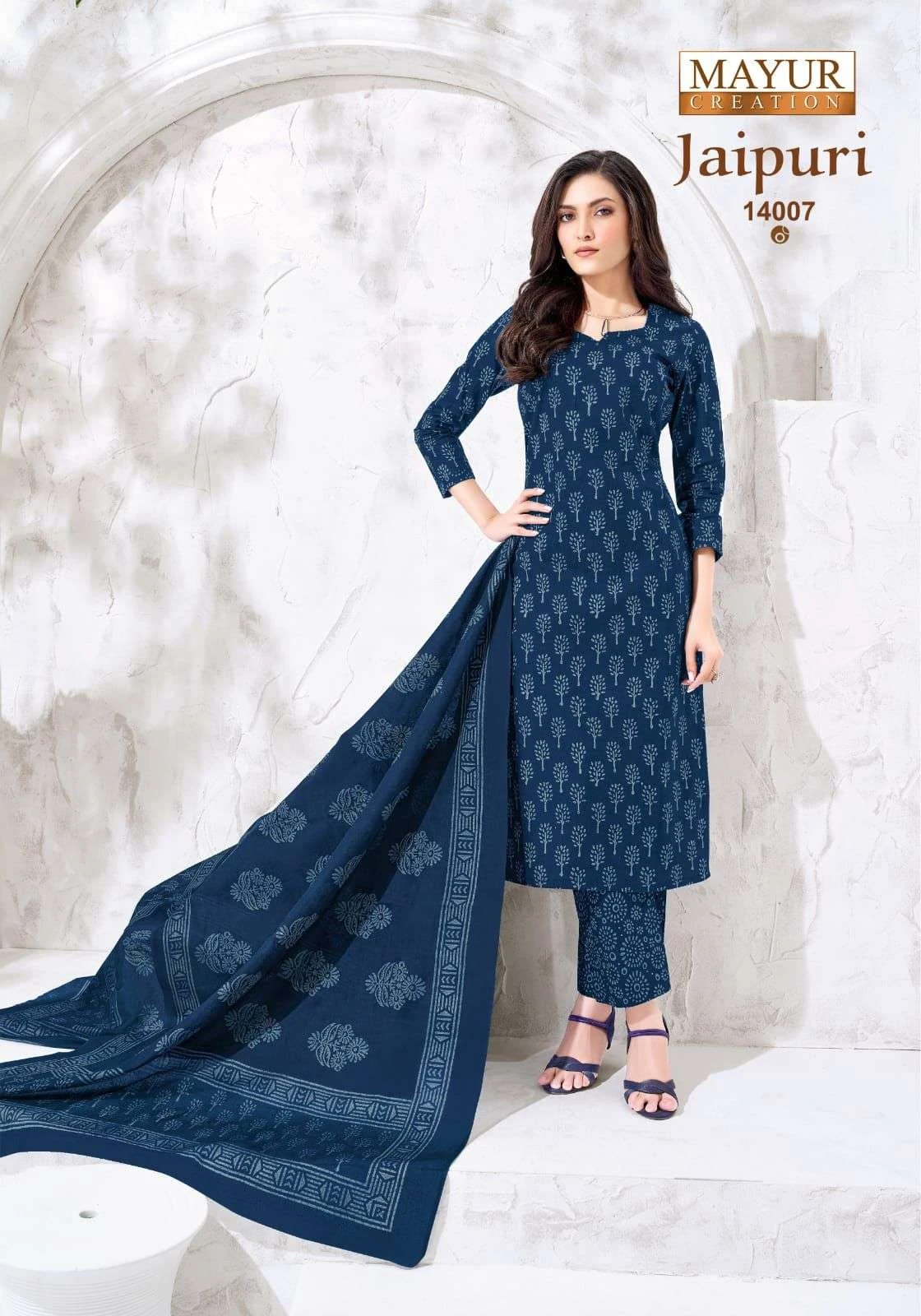 Mayur Creation Jaipuri Vol 14