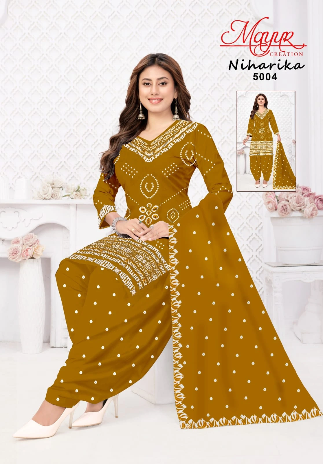 Mayur Niharika Vol 5