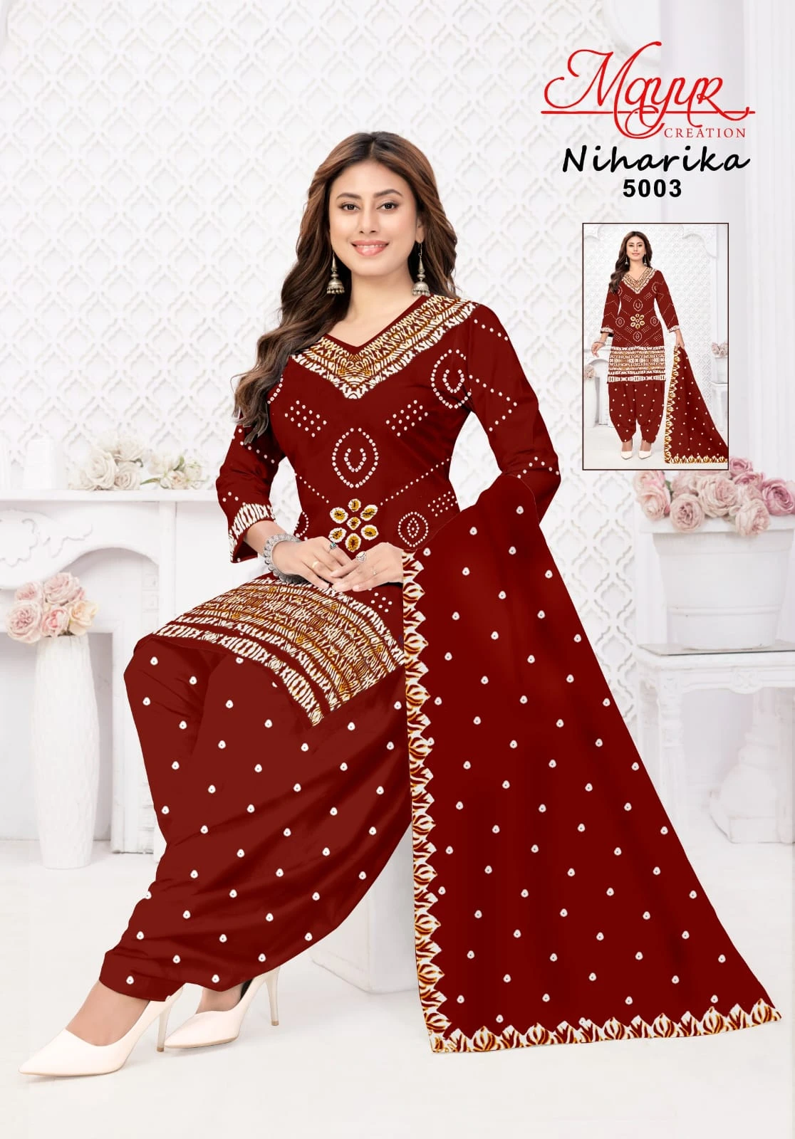 Mayur Niharika Vol 5