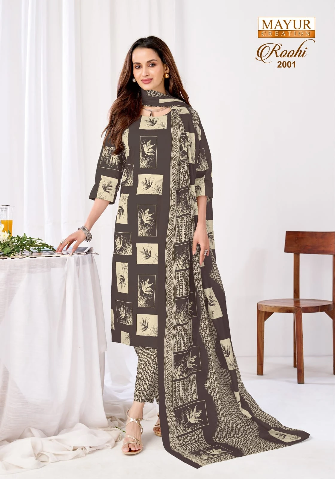 Mayur Roohi Vol 2