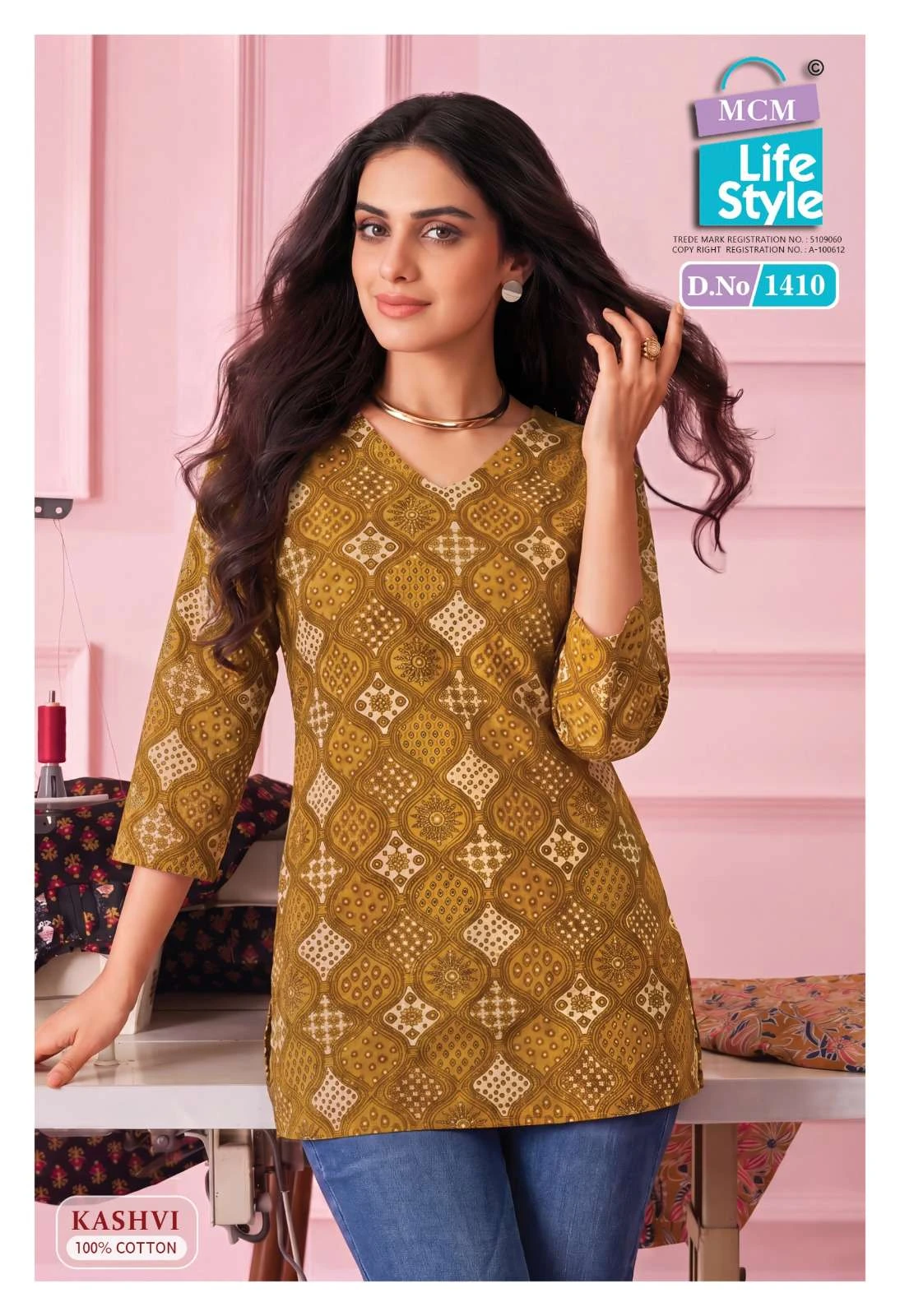 Mcm Life Style Kashvi Vol-14