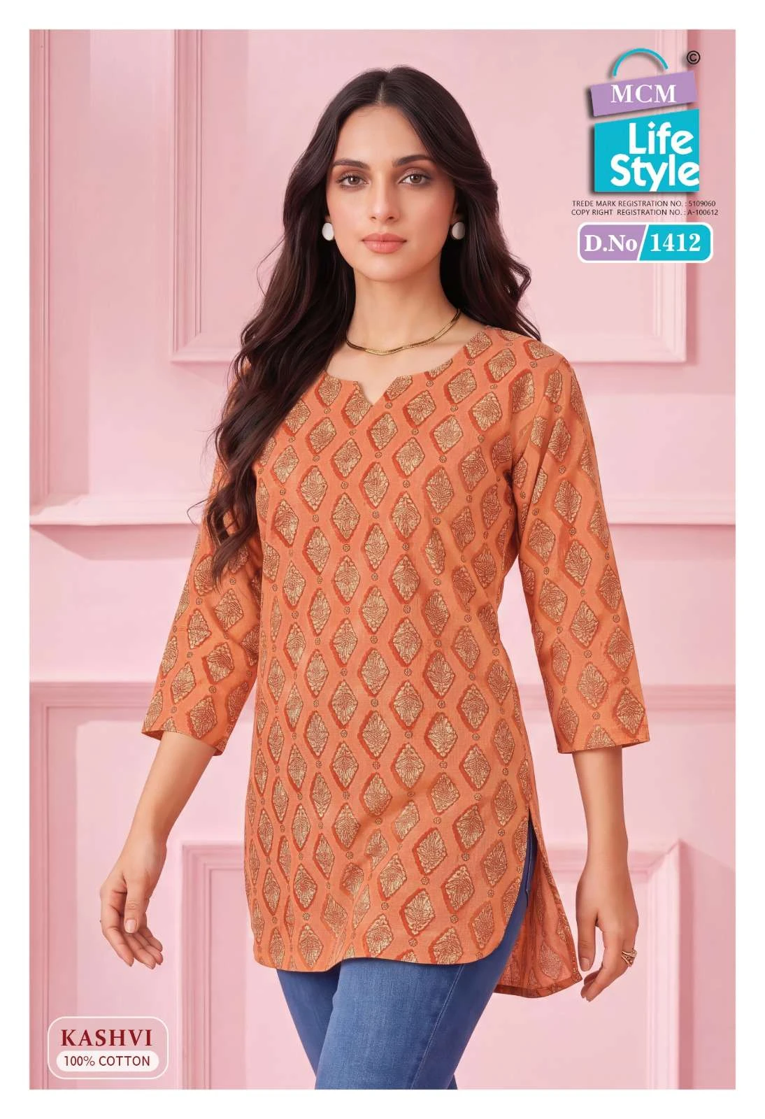 Mcm Life Style Kashvi Vol-14