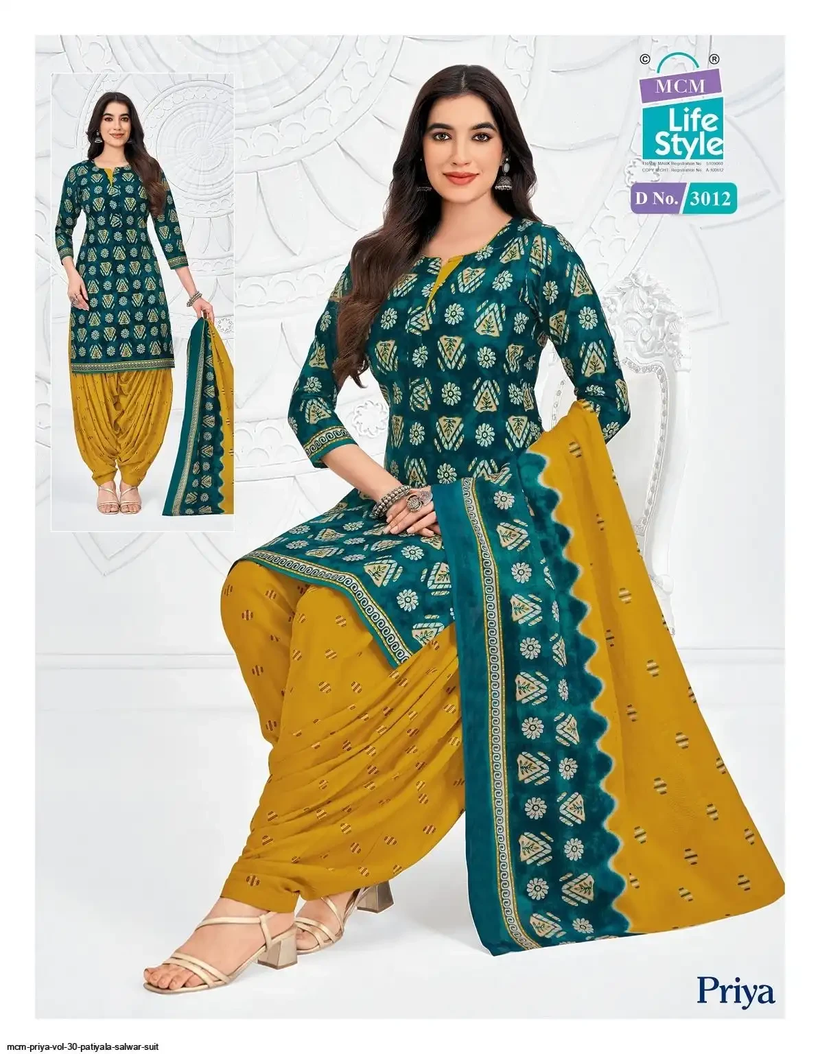 Mcm Priya Vol 30