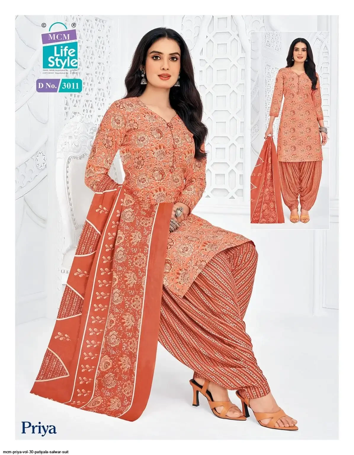 Mcm Priya Vol 30
