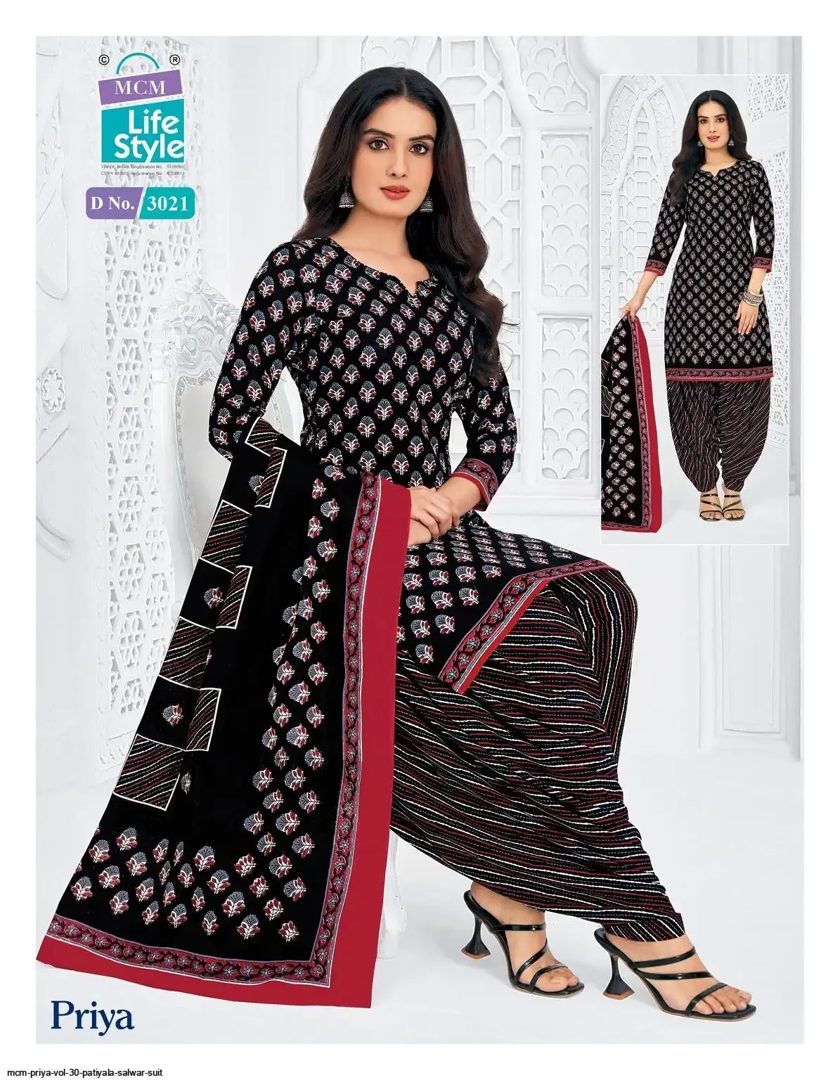 Mcm Priya Vol 30