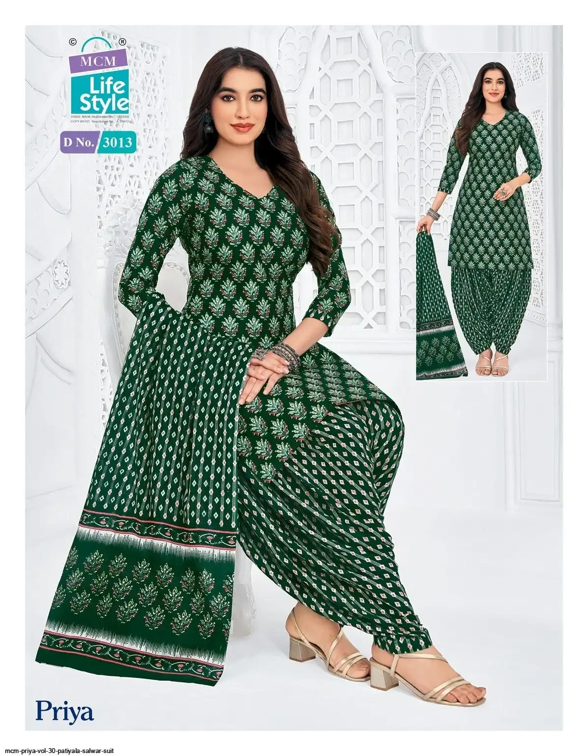 Mcm Priya Vol 30