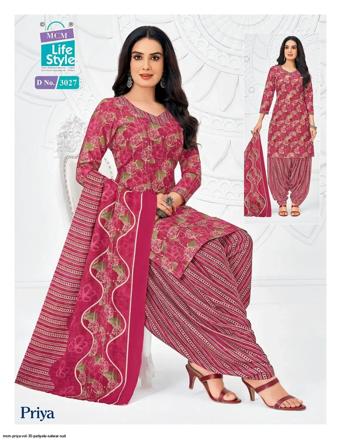 Mcm Priya Vol 30