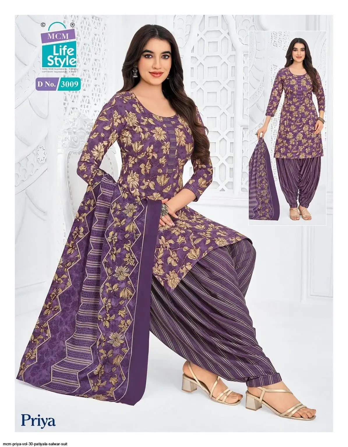 Mcm Priya Vol 30