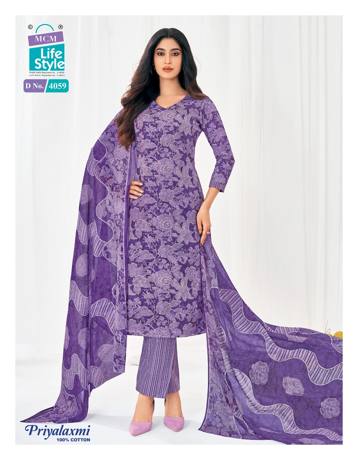 MCM Priyalaxmi Vol 40