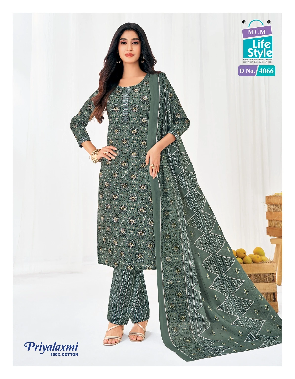 MCM Priyalaxmi Vol 40