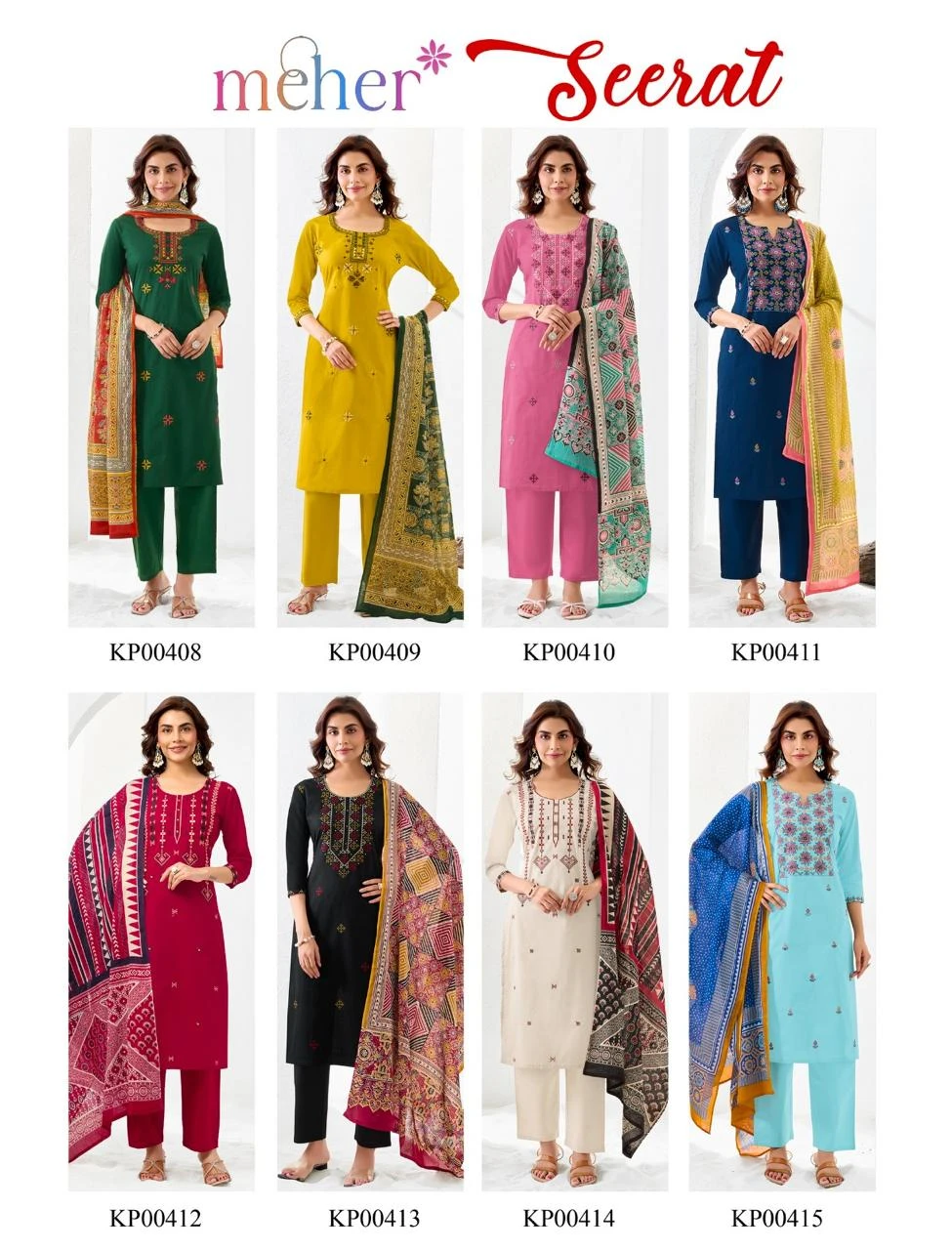 Meher Seerat Cotton Suit