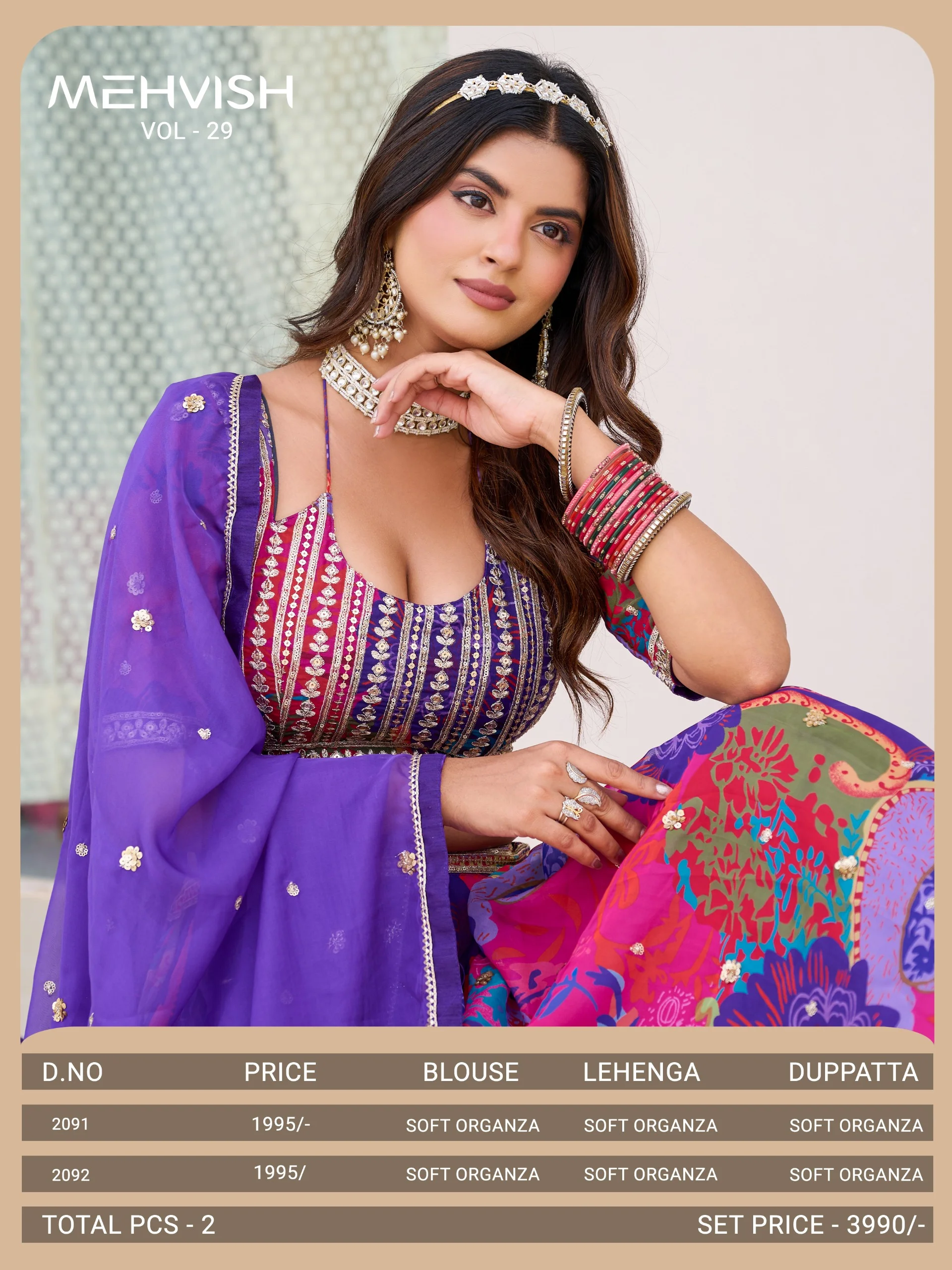 Mehvish Vol 29 Soft Organza Embroidered Choli Set