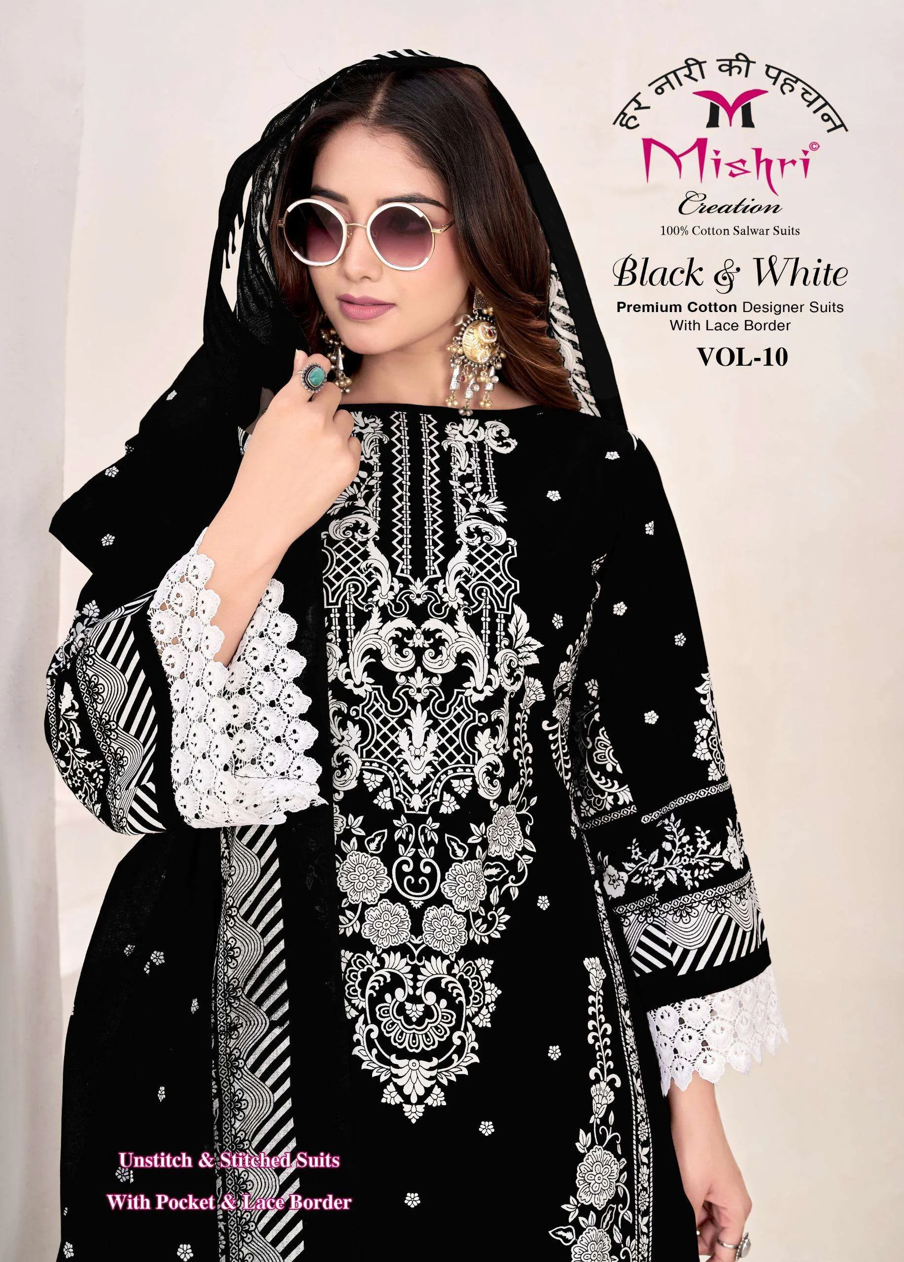 Mishri Black White Lawn Vol 10