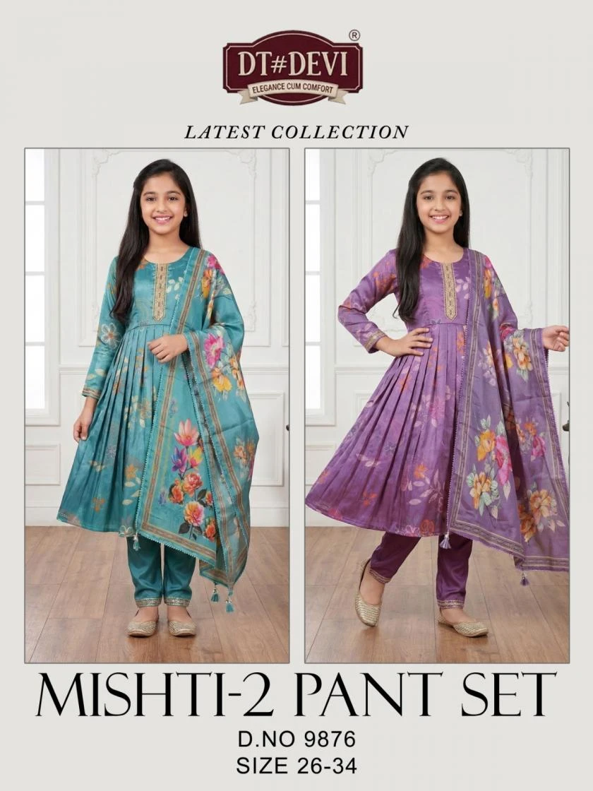 Mishti-2 Roman Glass Print Pant Set With Digital Organza Dupatta
