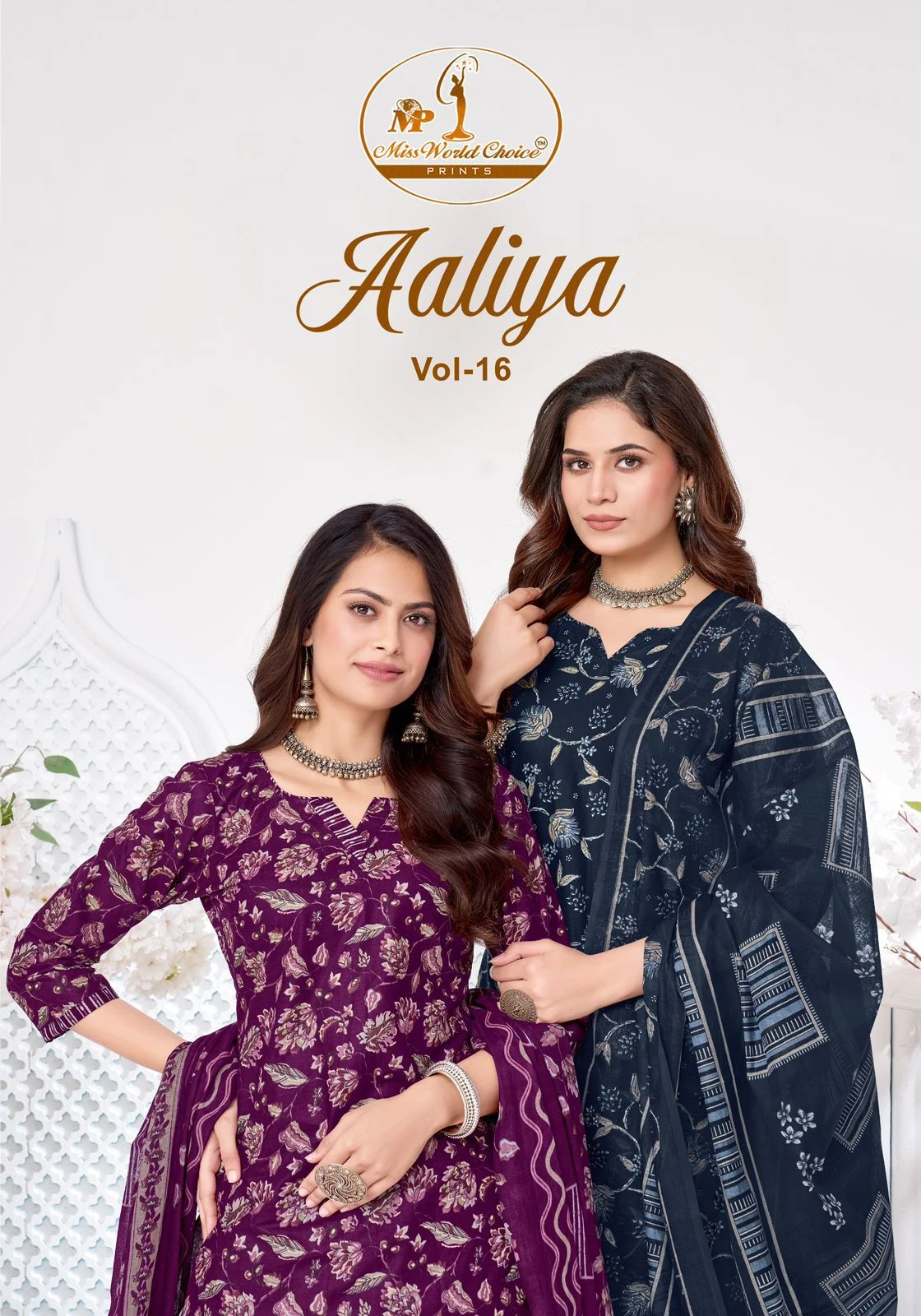 Miss World Aaliya Vol 16