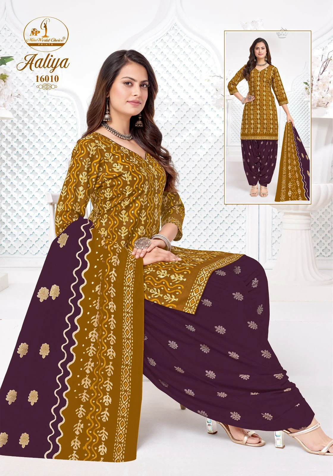 Miss World Aaliya Vol 16