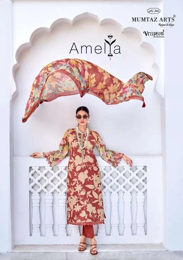 Mumtaz Arts Amelia