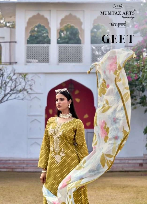 Mumtaz Arts Geet