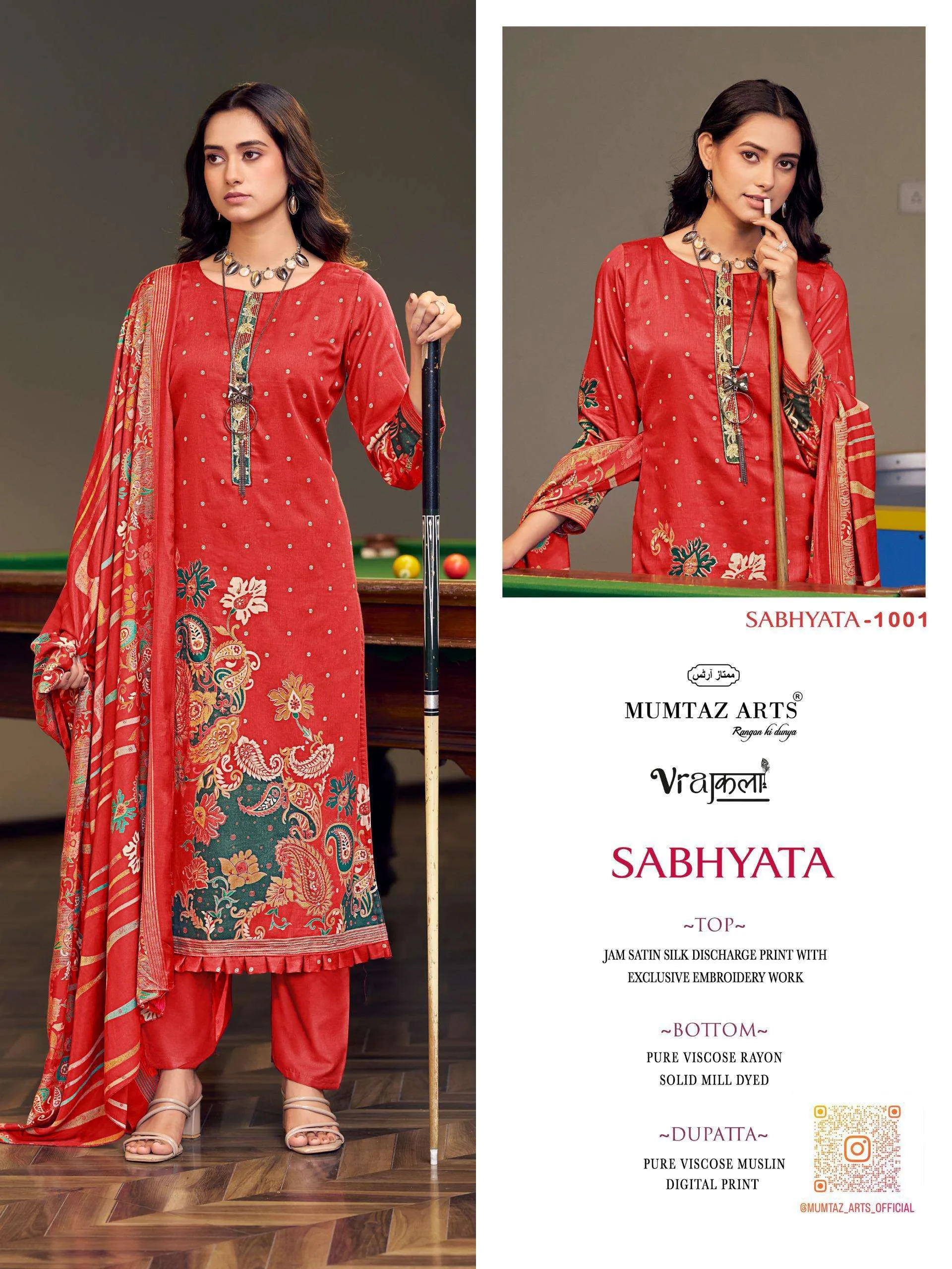 Mumtaz Arts Sabhyata