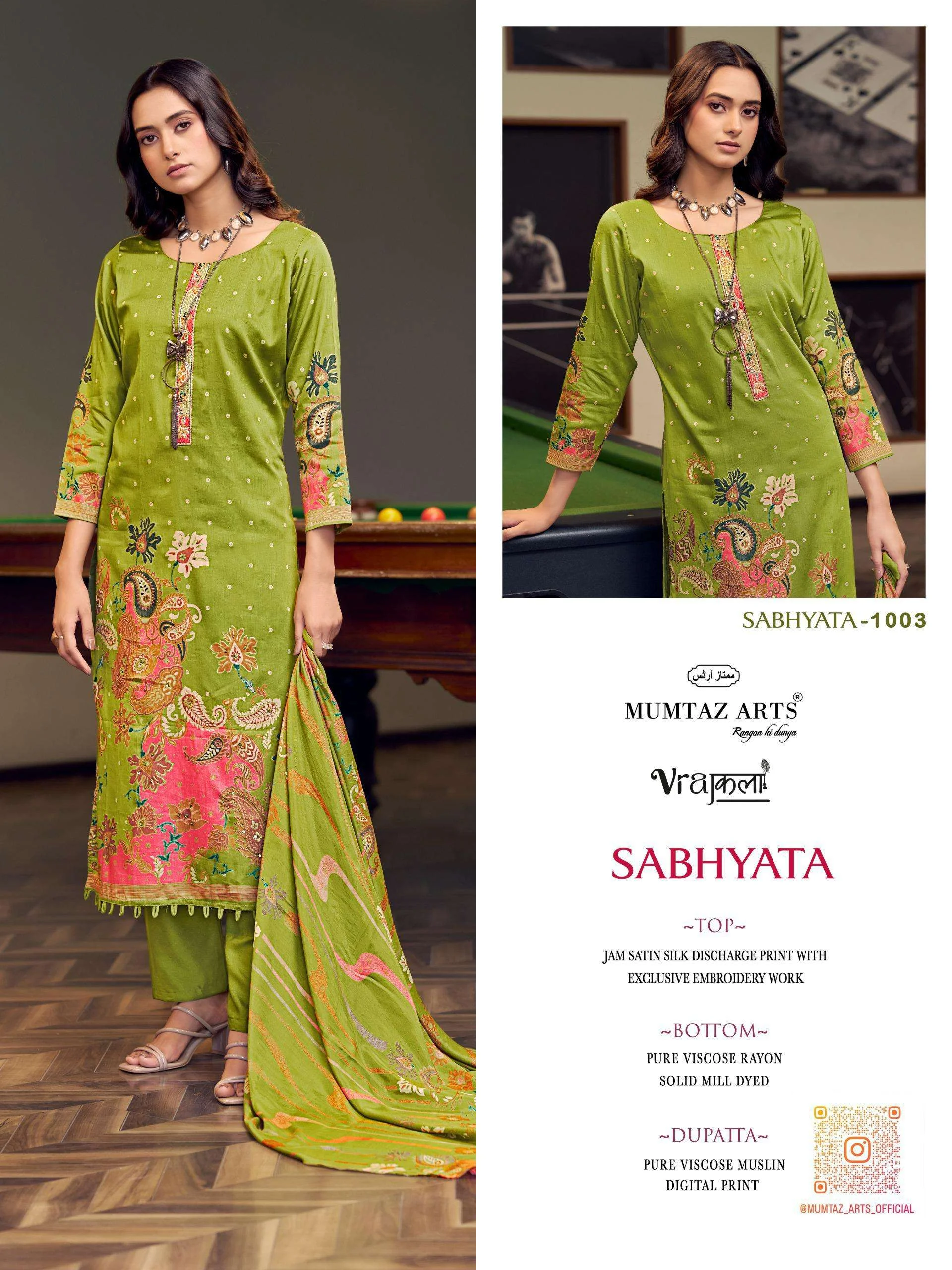 Mumtaz Arts Sabhyata