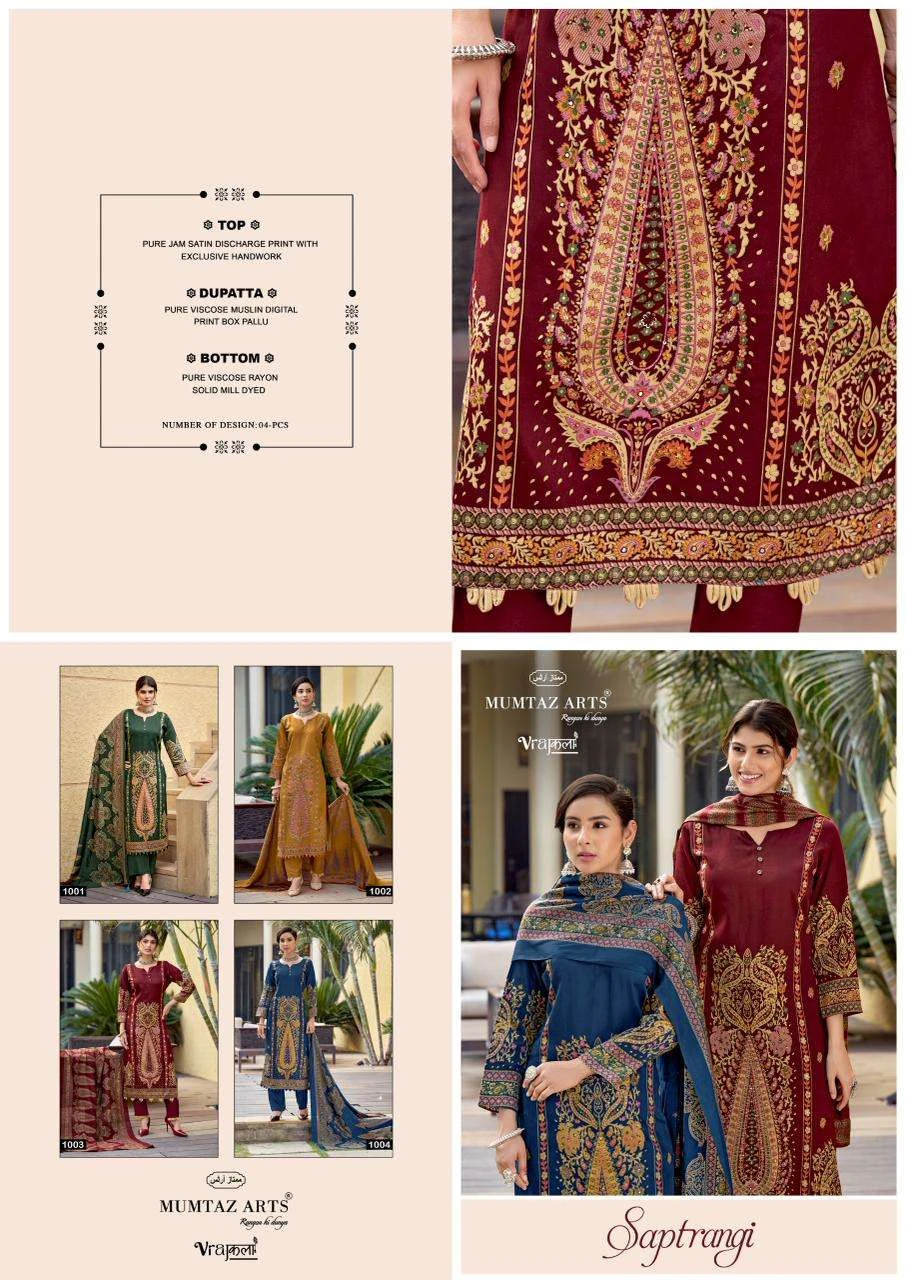 Mumtaz Arts Saptrangi