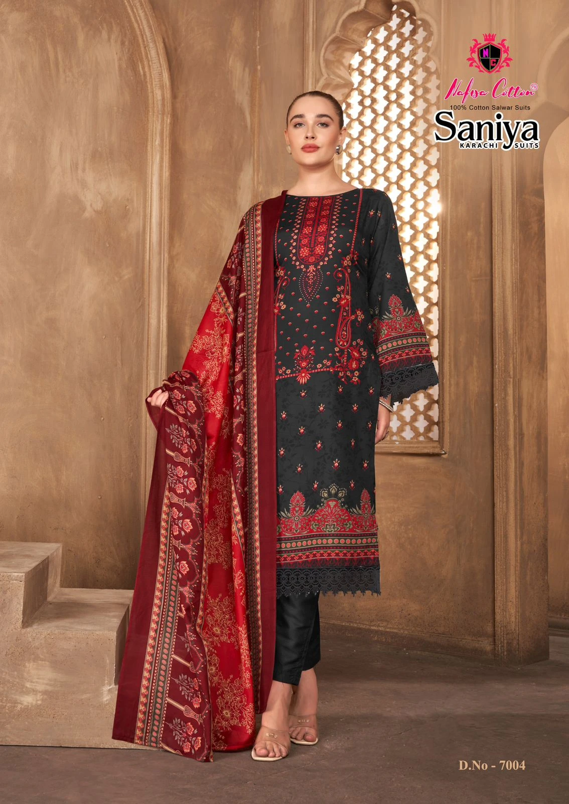 Nafisa Saniya Vol 7