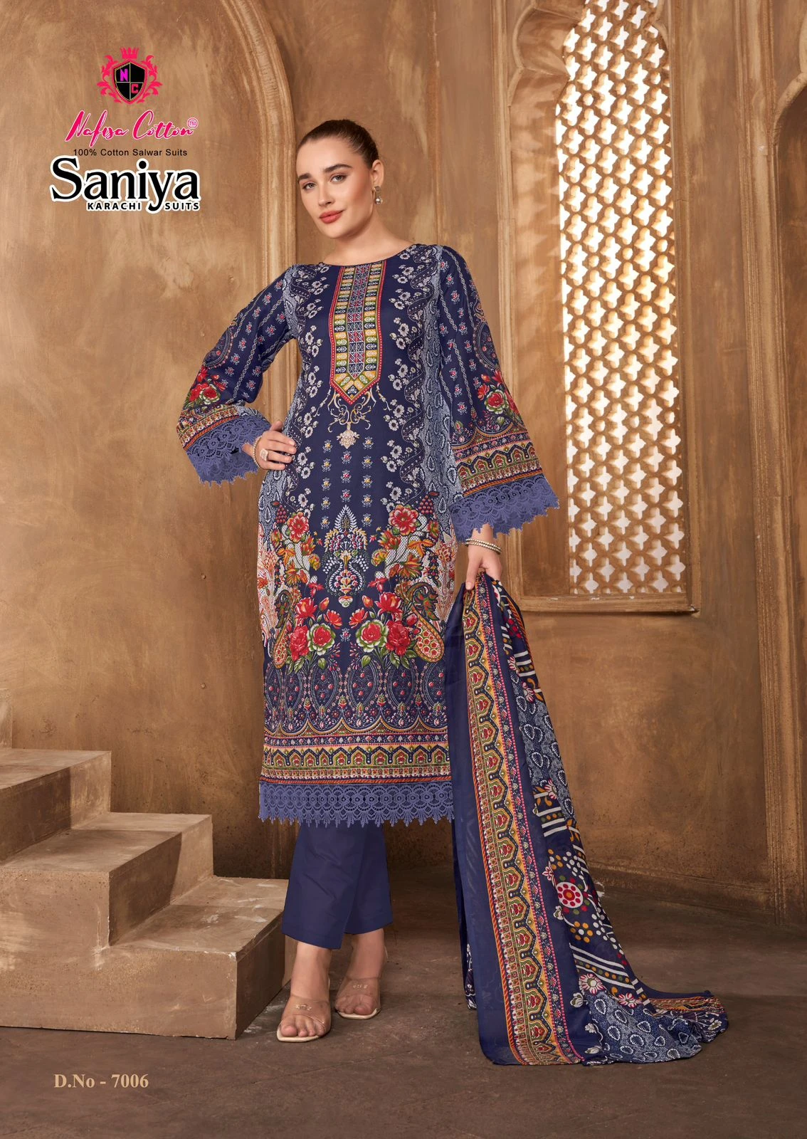 Nafisa Saniya Vol 7