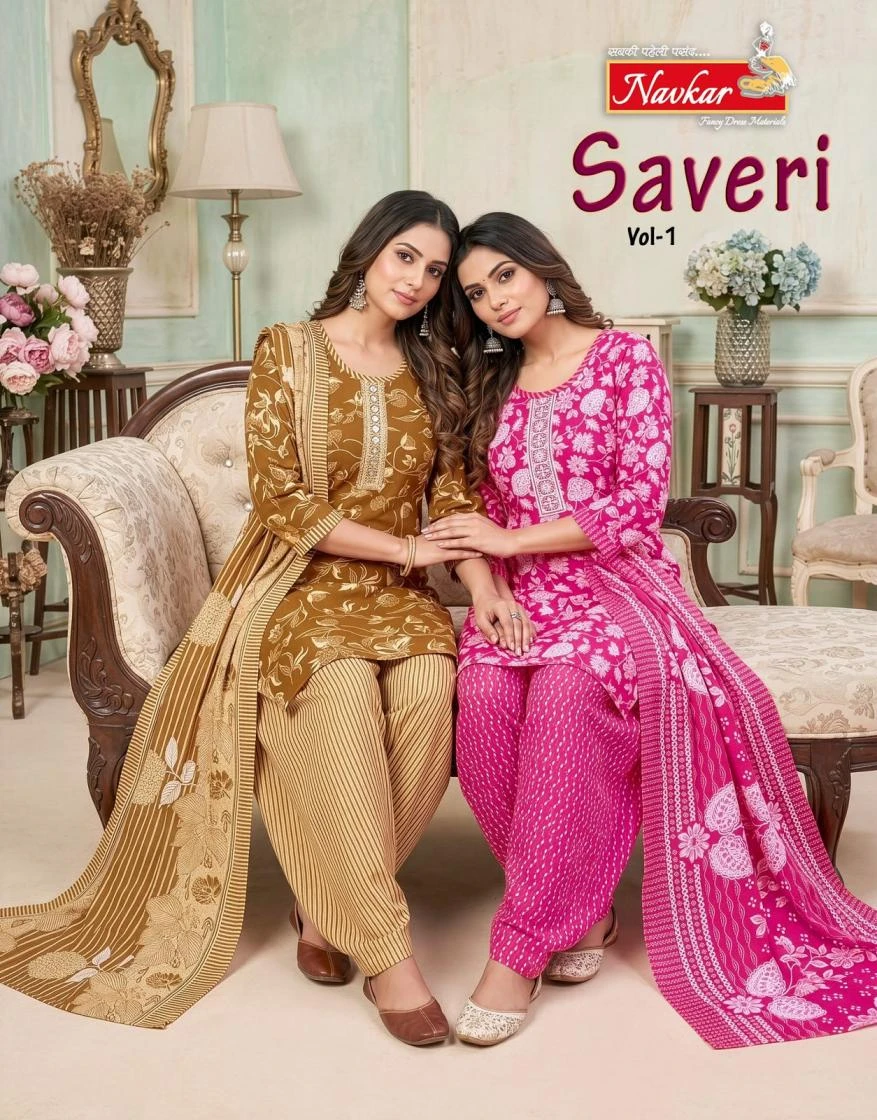 Navkar Saveri Vol 1 Patiyala Suit Set