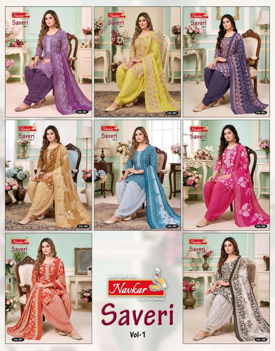Navkar Saveri Vol 1 Patiyala Suit Set