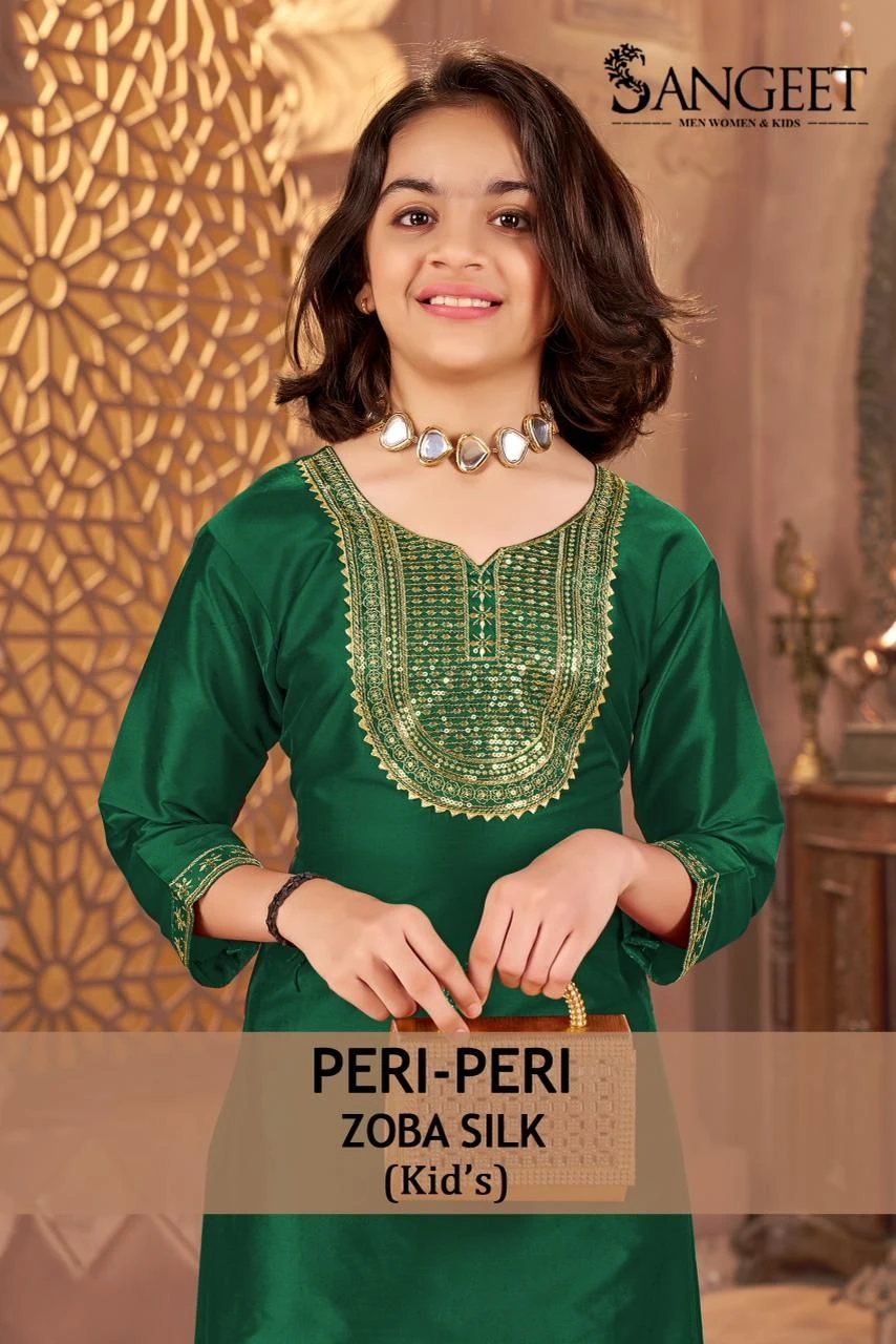 Peri-Peri Zoba Silk Kids Wear Set