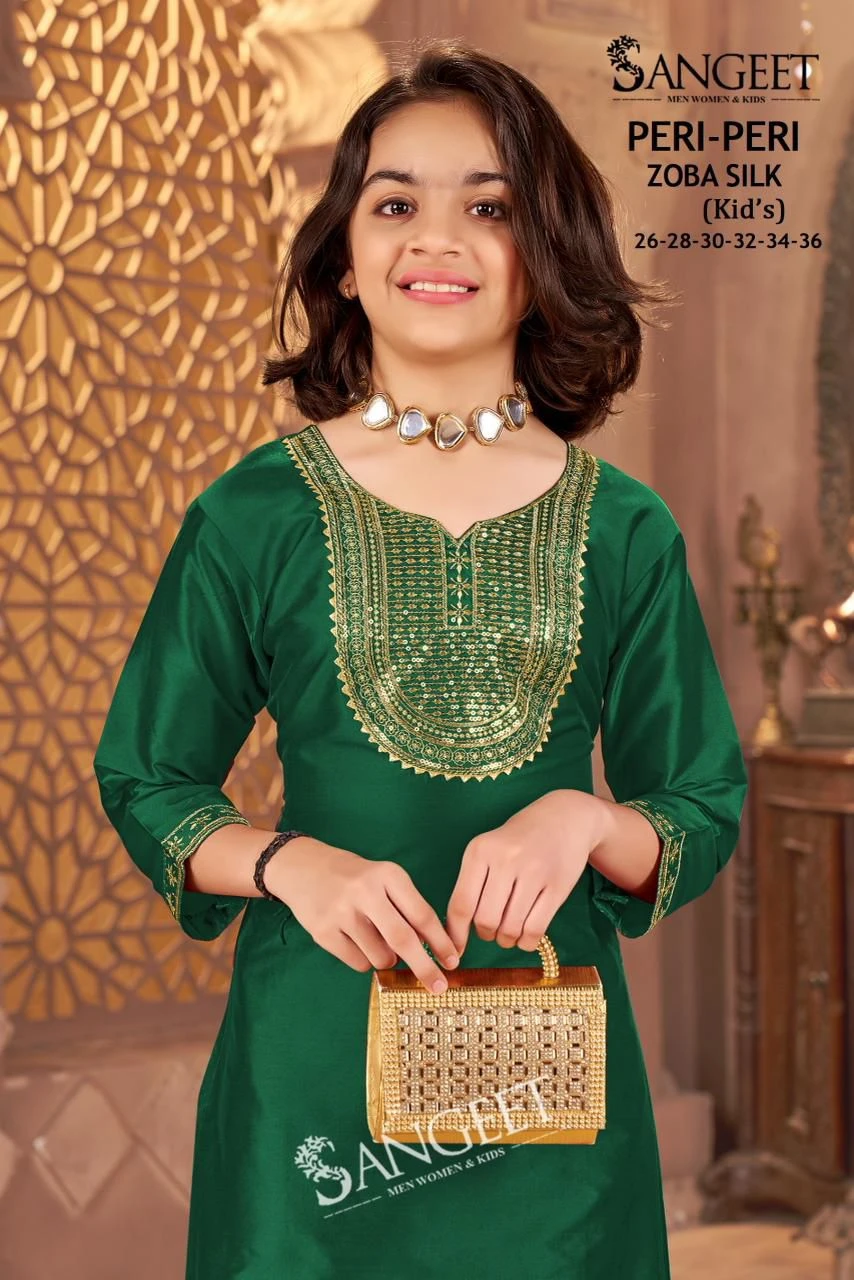 Peri-Peri Zoba Silk Kids Wear Set