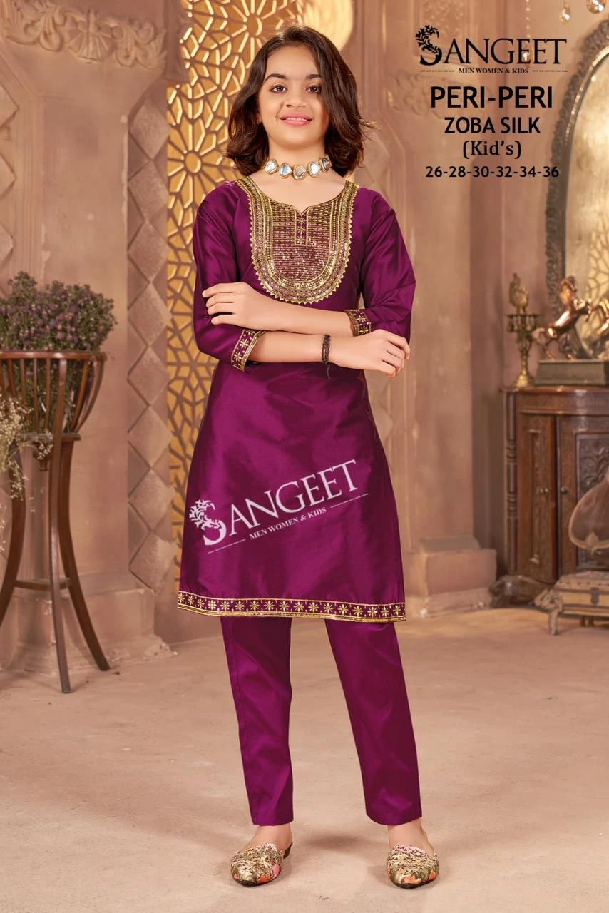 Peri-Peri Zoba Silk Kids Wear Set